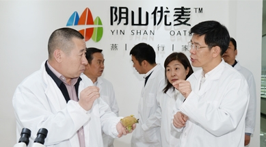 內(nèi)蒙古自治區(qū)政府副主席黃志強考察、調(diào)研我公司